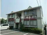 コーポサンライト II