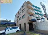 エクセランス台町