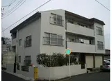 三殿台マンション