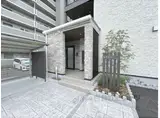 なでしこ