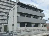 なでしこ