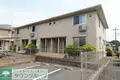 ハイブリッジII