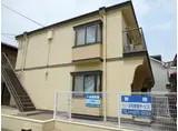 メゾン池上1