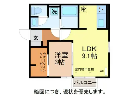 クレシア山総II(1LDK/2階)の間取り写真