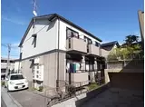 サンクレール逆瀬川