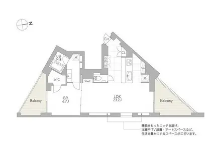 GRANDUO都立大学3(1LDK/3階)の間取り写真