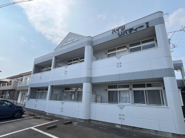 ハイツリバティI