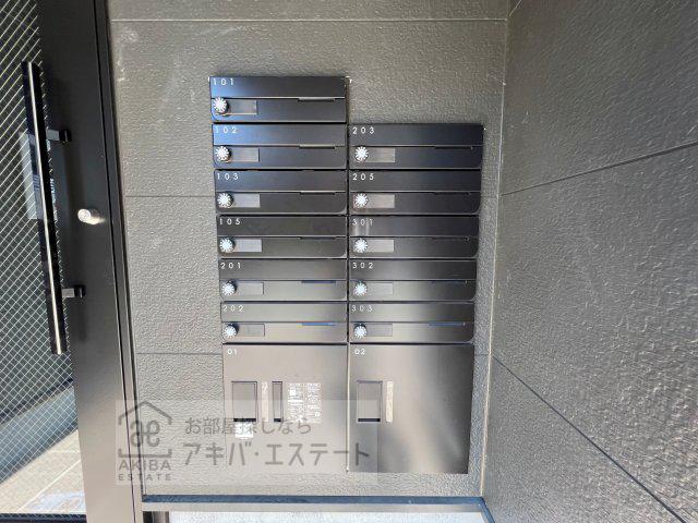 CRECIA常盤平III