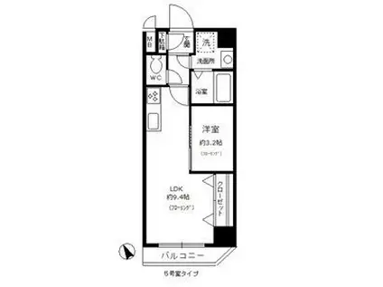 レジデンス悠海(1LDK/3階)の間取り写真