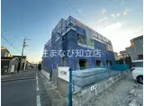 アムール川原田
