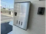 東区出来町マンション