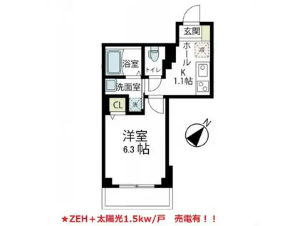 クレール辻堂(1K/1階)の間取り写真
