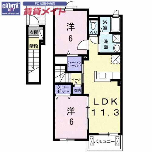 コスモ フィールド D(2LDK/2階)の間取り写真