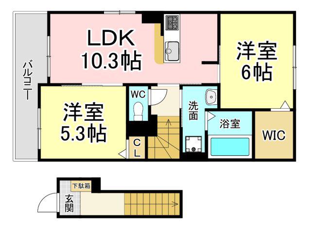 ハーバー・ハウスA(2LDK/2階)の間取り写真