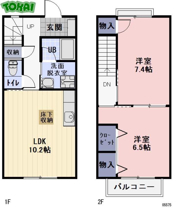 エクセル B棟(2LDK/1階)の間取り写真