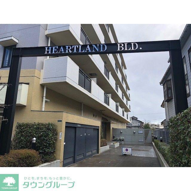 ハートランドビル