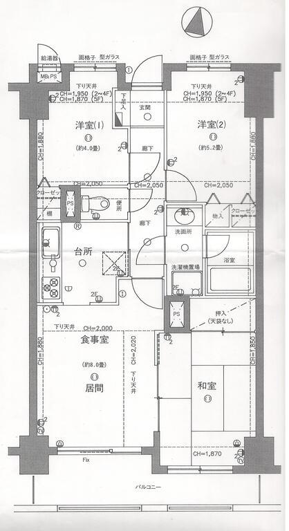 ライオンズマンション熊谷美土里町(3LDK/3階)の間取り写真