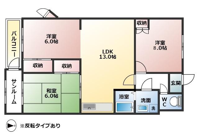 メゾンドプリミエール(3LDK/2階)の間取り写真