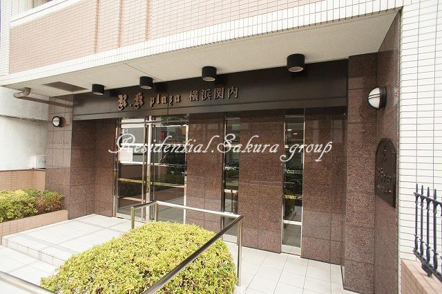アール・ケープラザ横浜関内
