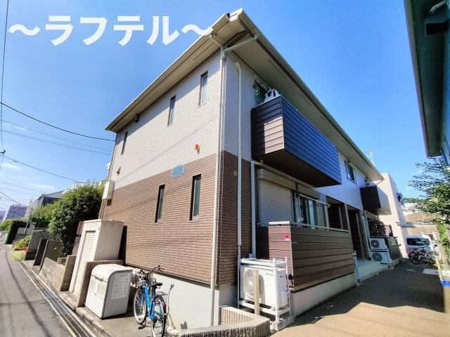 ARIA
