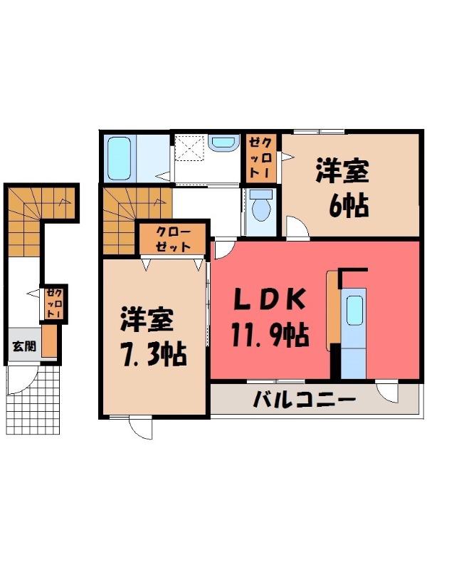 カーサエルゴルドC(2LDK/2階)の間取り写真