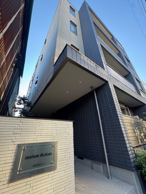 MAISON IKEBATA