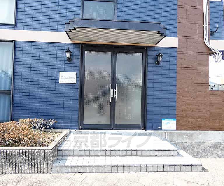 サンハイム高瀬