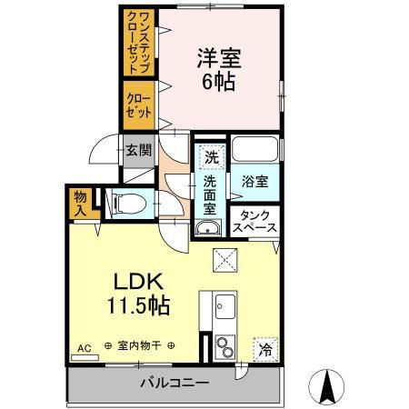 メゾンリヴェールA(1LDK/1階)の間取り写真