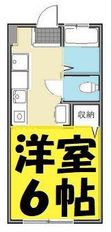 サンライズ春日部(1K/1階)の間取り写真