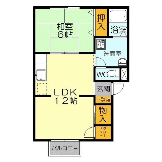 コーポいなだ(1LDK/2階)の間取り写真
