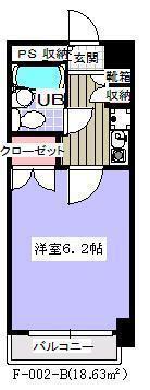 ダイニチ館F2番館(1K/4階)の間取り写真