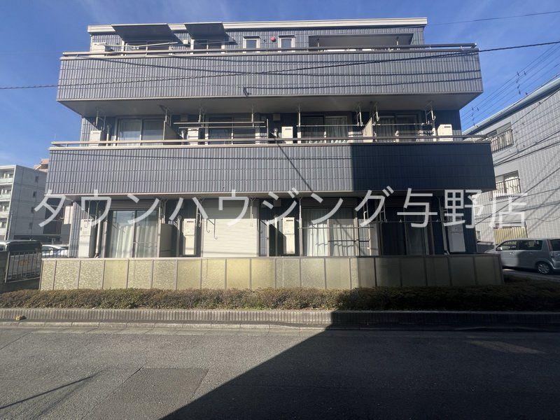 MAISON MIYAZAKI