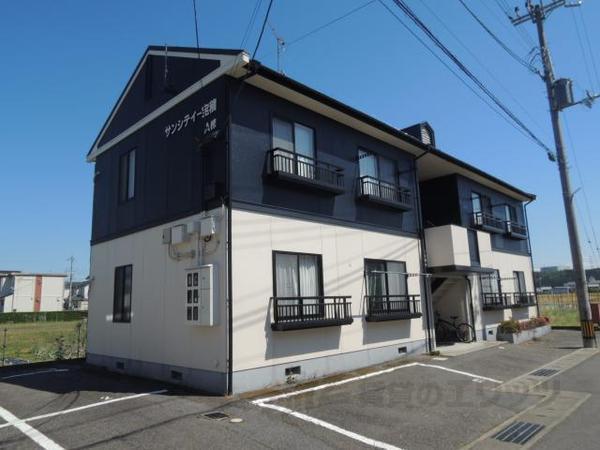 サンシティ宝積