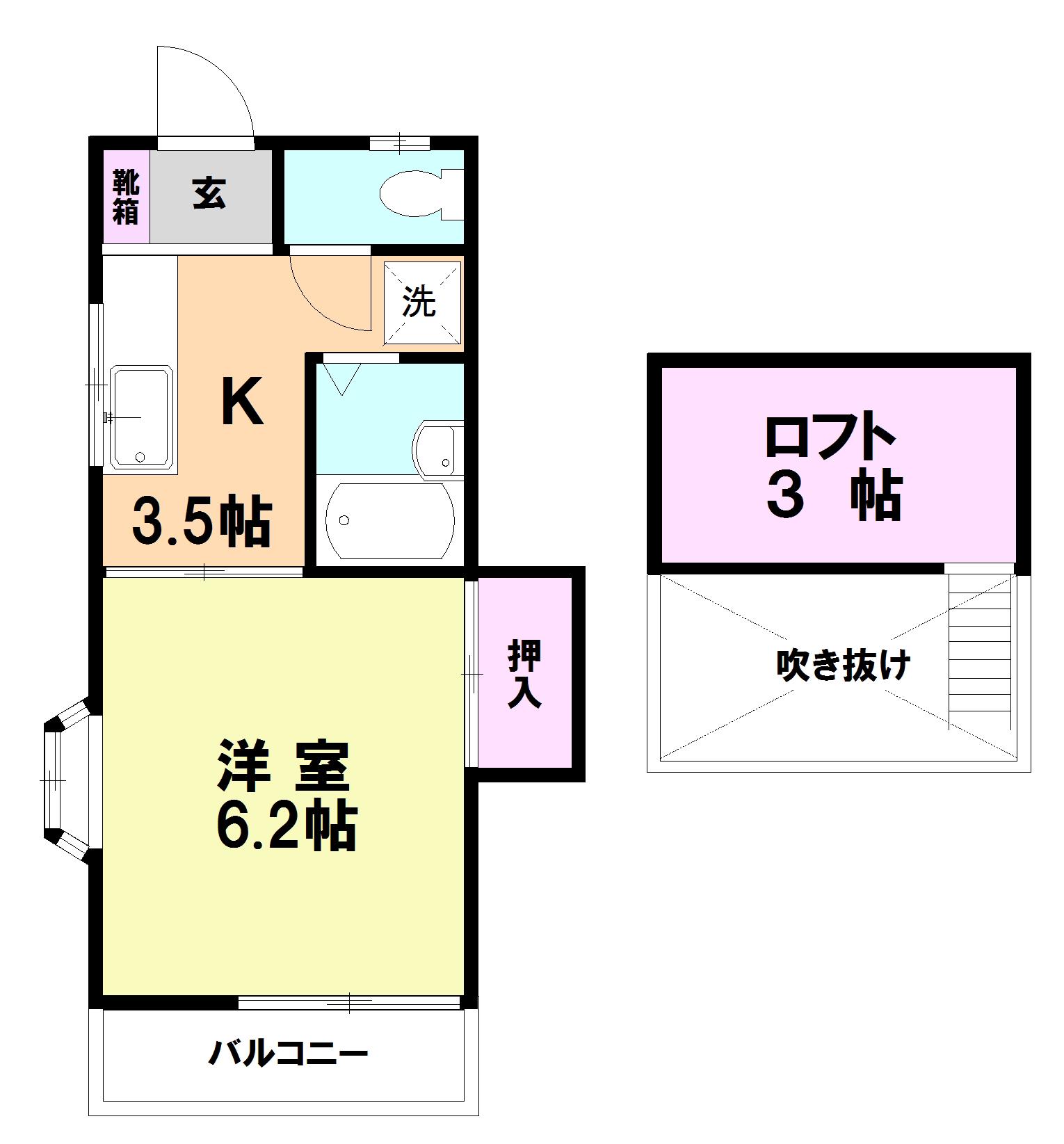 パラッツォ四王寺坂(1K/2階)の間取り写真