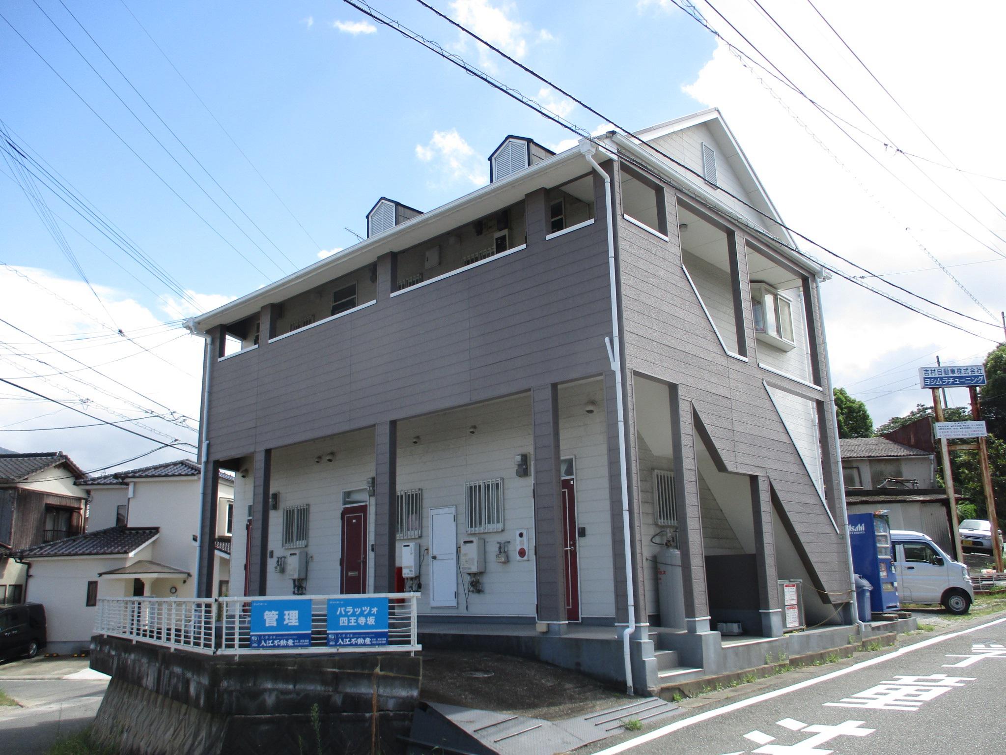 パラッツォ四王寺坂