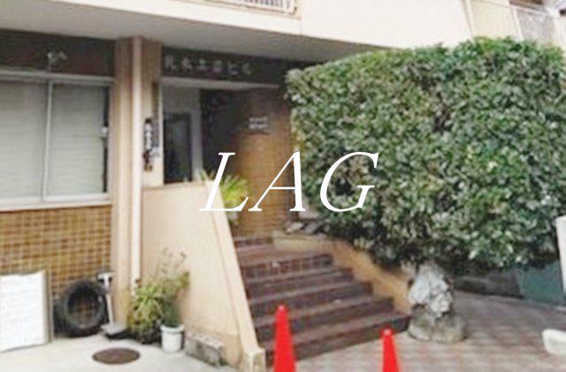 乾木工芸ビル