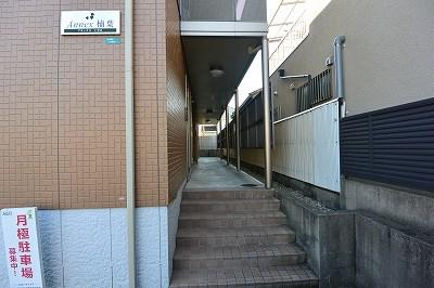 アネックス楠葉
