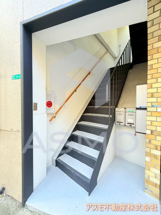 徳原マンション