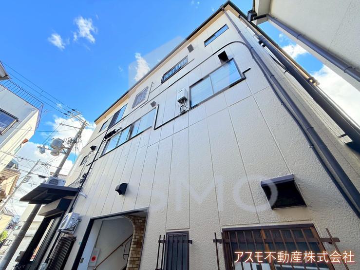 徳原マンション