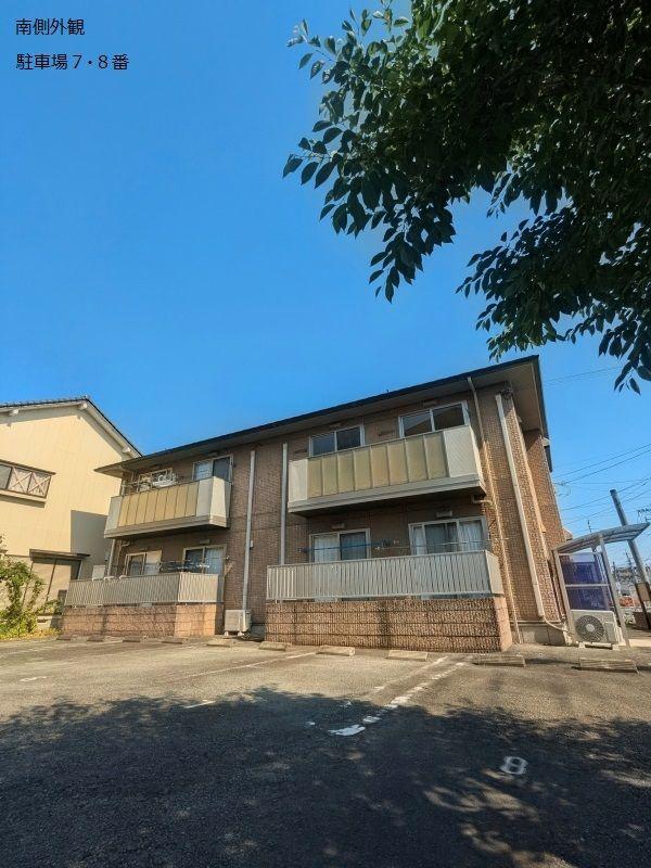トレゾール藤間