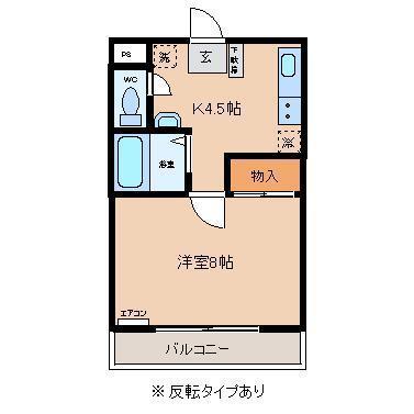 カナルグランデ(1K/3階)の間取り写真