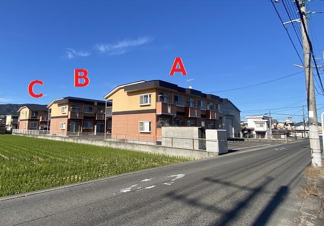 エルディム瀬戸B