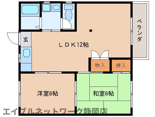 サンピュア昭府(2LDK/2階)の間取り写真