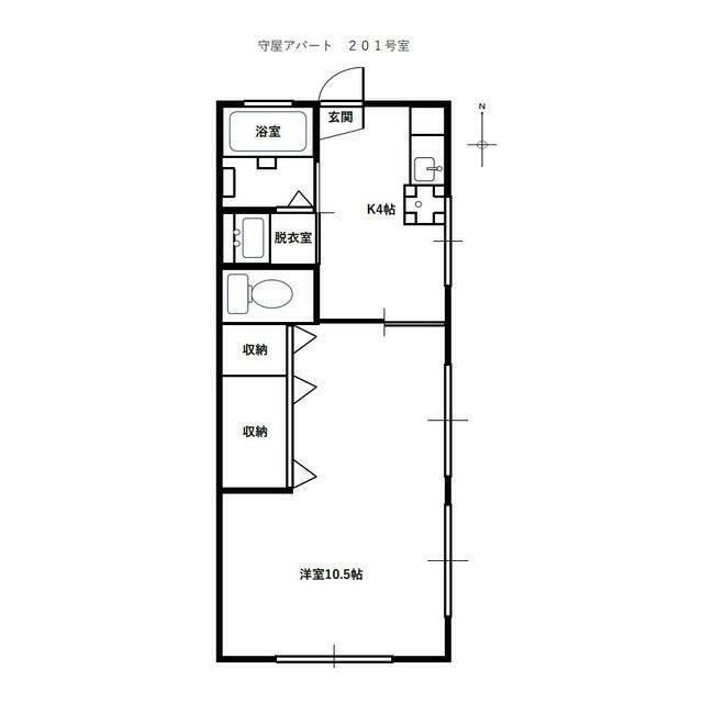 守屋アパート(1K/2階)の間取り写真