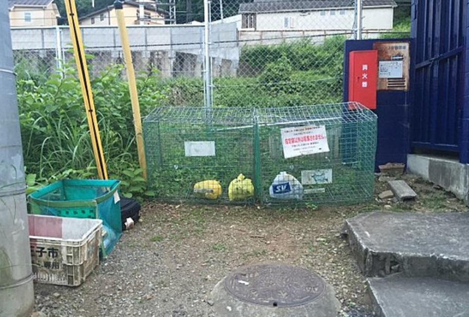 高尾シティコーポ