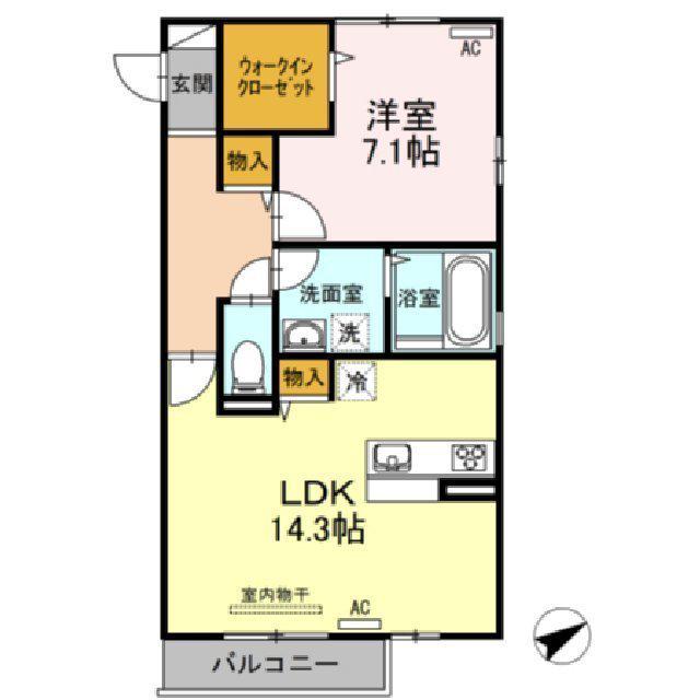 MELCLERE(1LDK/2階)の間取り写真