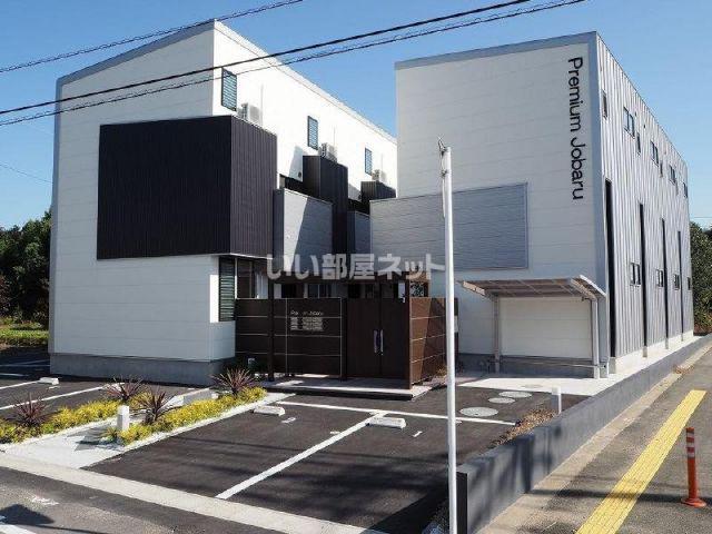 プレミアム城原