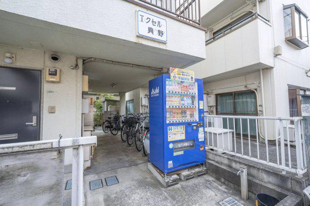 エクセル興野
