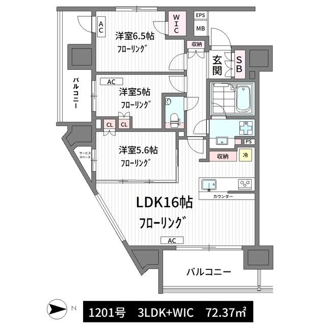 ザ・パークハウス中野坂上レジデンス(3LDK/12階)の間取り写真