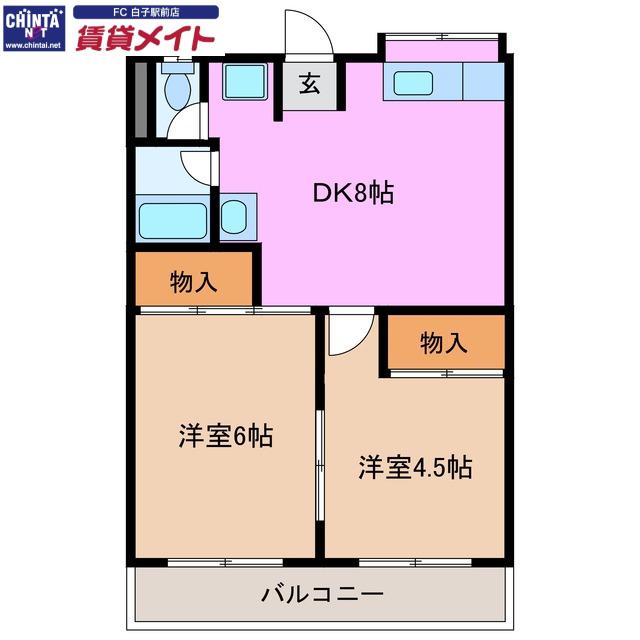 宮原ビル(2DK/3階)の間取り写真
